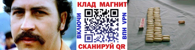 Виды наркоты Щёлково Бошки Шишки  Alpha-PVP  МЕФ 