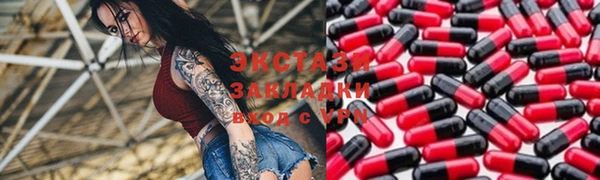дживик Алексин