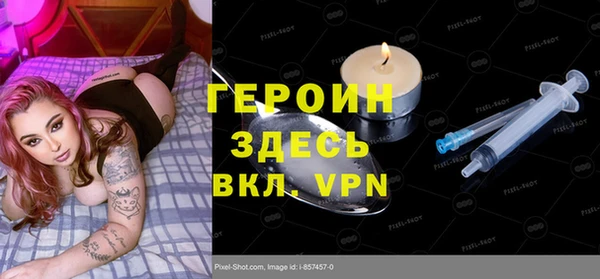 амф Алексеевка
