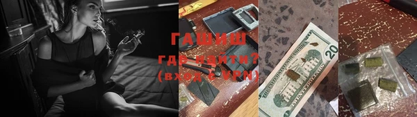 кокс Абинск