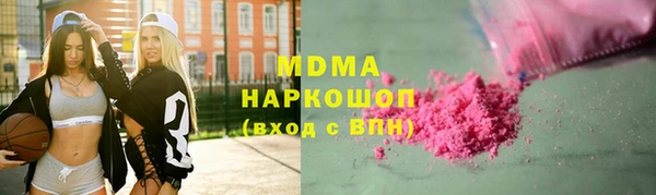 амф Алексеевка