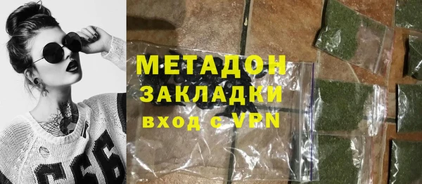 дживик Алексин