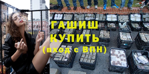 кокс Абинск