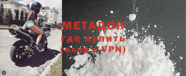 амф Алексеевка