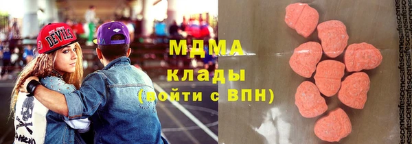 амф Алексеевка