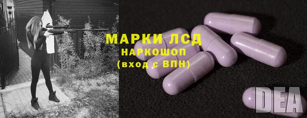 кокс Абинск