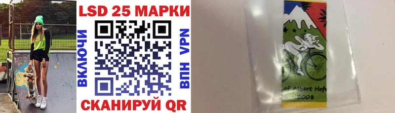 наркошоп  Щёлково  Марки N-bome 1,5мг 