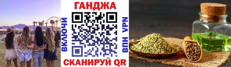мега как зайти  что такое наркотик  Щёлково  МАРИХУАНА семена 